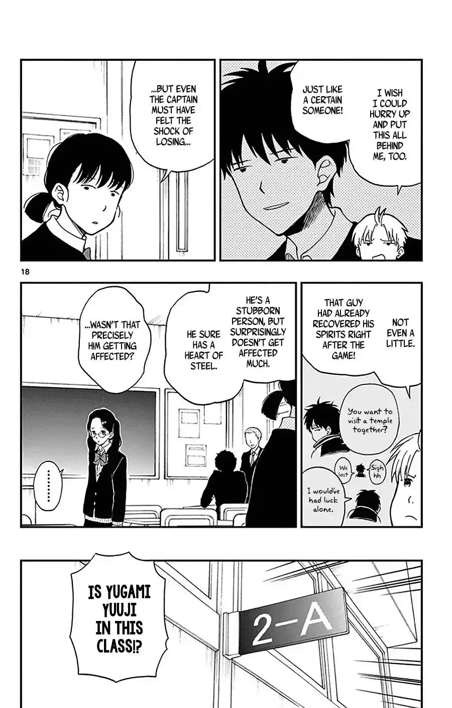 Yugami-kun ni wa Tomodachi ga Inai Chapter 25 19